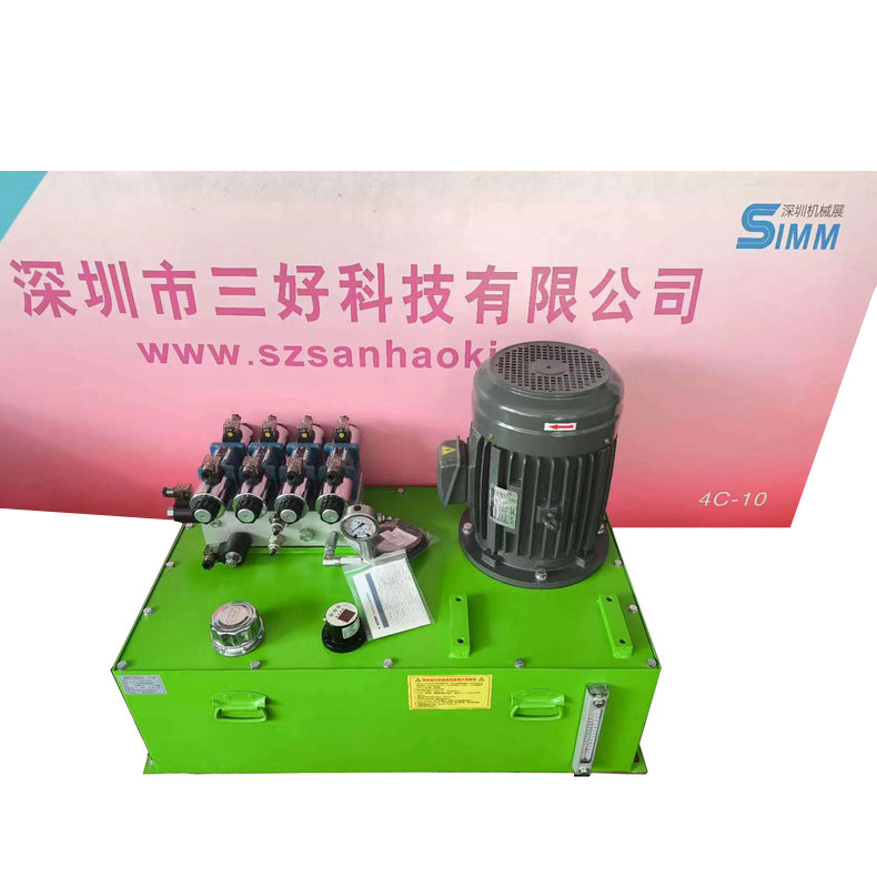 非標(biāo)液壓泵站通常怎么使用？